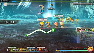 Theatrhythm Final Fantasy All-Star Carnival