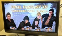 Final Fantasy XV