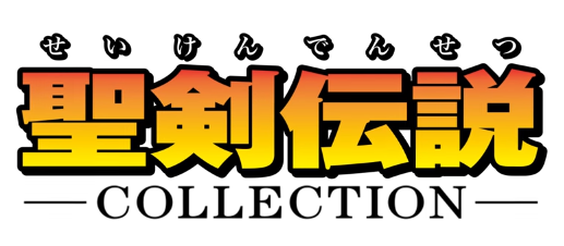 Seiken Densetsu Collection
