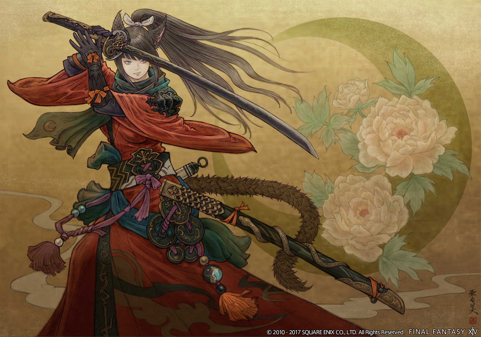 Final Fantasy XIV Stormblood