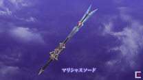Dissidia Final Fantasy