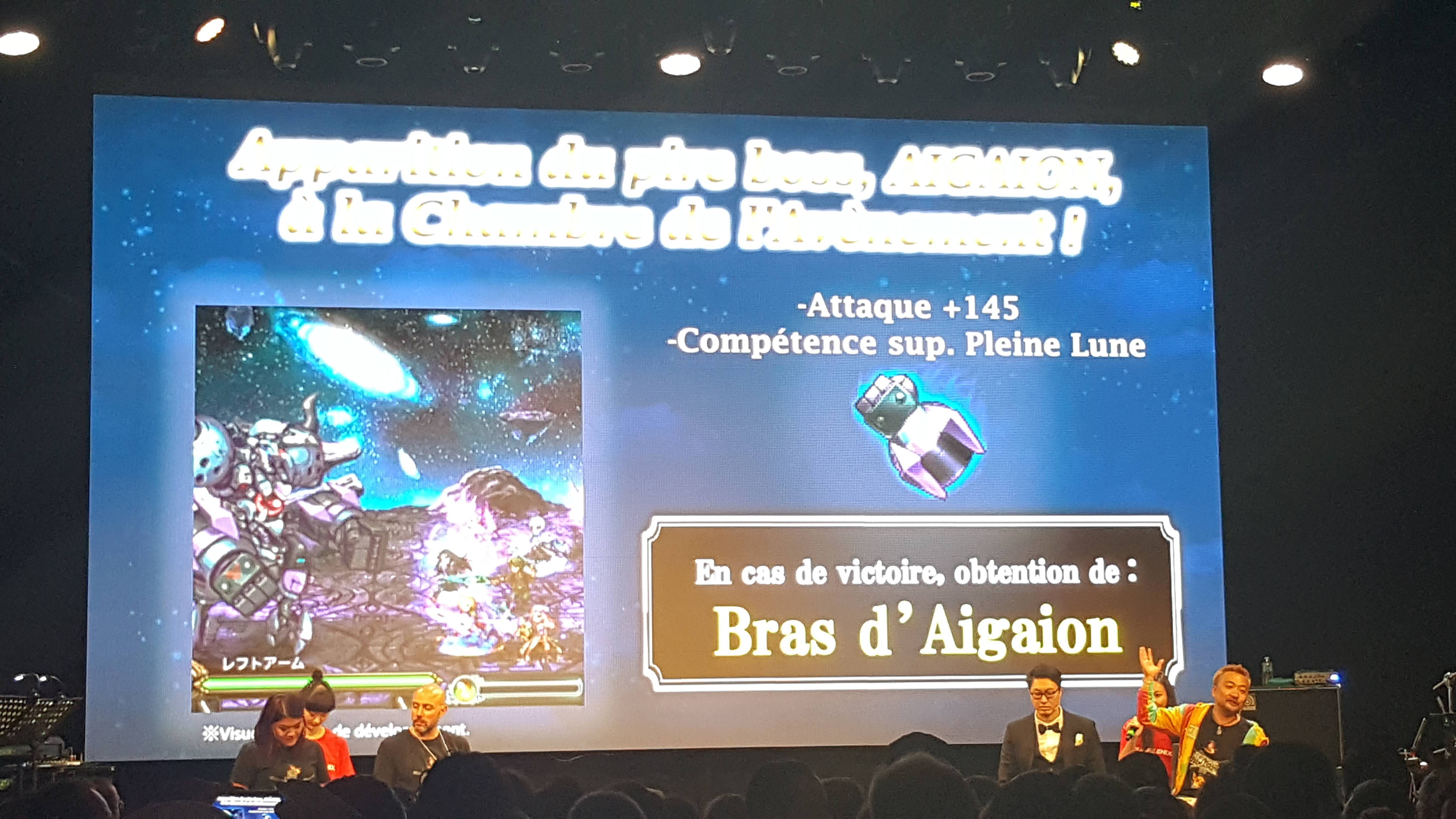 Final Fantasy Brave Exvius