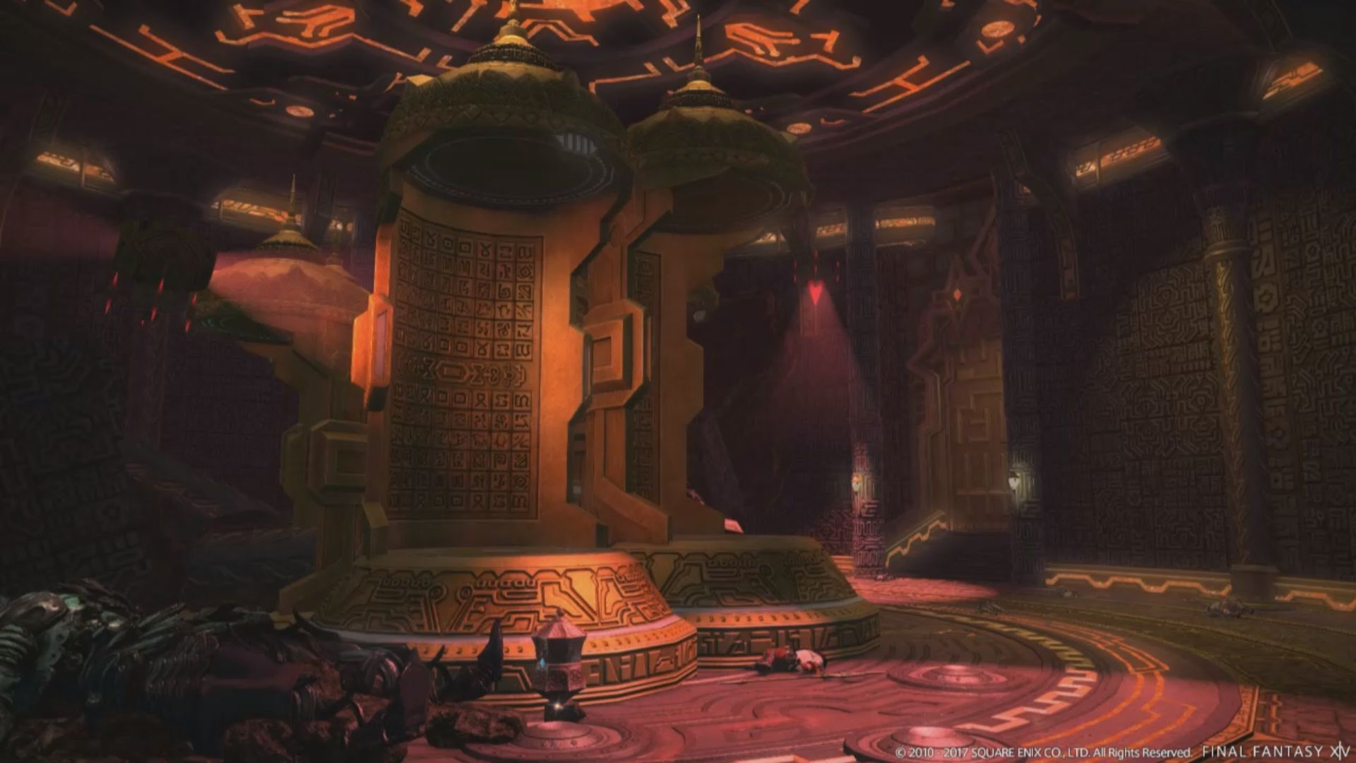 Final Fantasy XIV