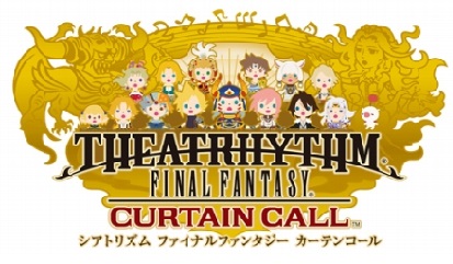 Theatrhythm Final Fantasy Curtain Call