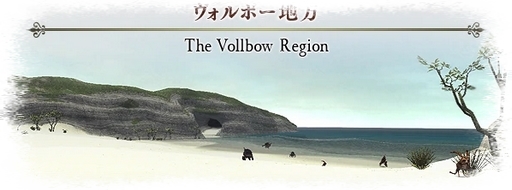 Vollbow