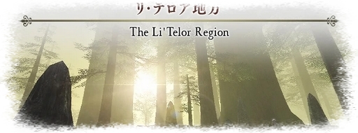 Li’Telor