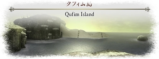 Qufim