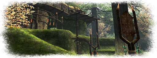 Fief des Sauvages Mamool Ja