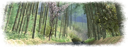 Reisenjima