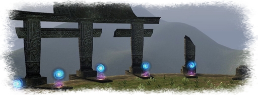 Reisenjima Henge