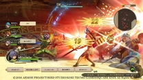 Dragon Quest Heroes 2