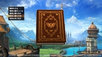 Dragon Quest Heroes 2
