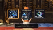 Dragon Quest Heroes 2