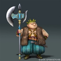 Yangus