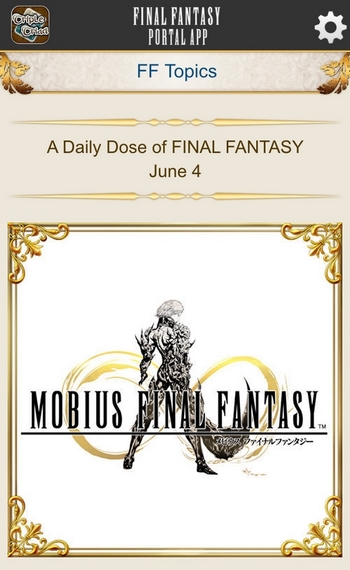 annonce mobius