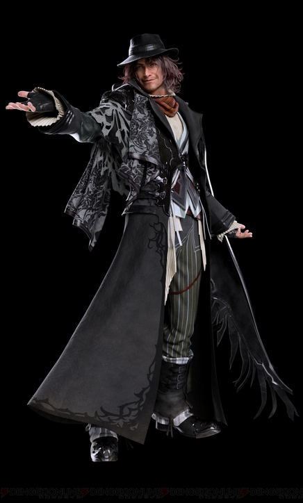 ardyn