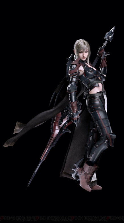 aranea