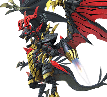 Bahamut