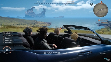 ff15