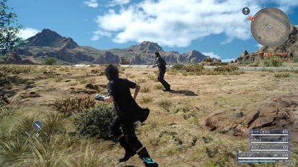 ff15