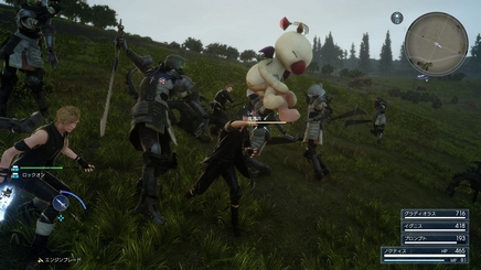 moogle