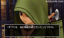 Camus