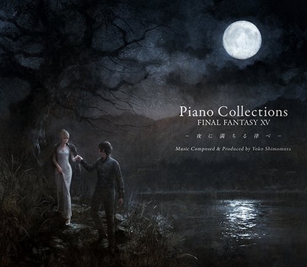 piano collection