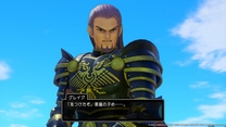 dq11