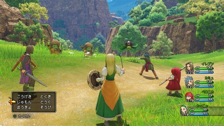 DQ11