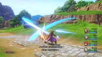 DQ11