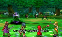 DQ11