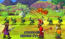 DQ11