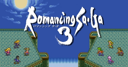 Romancing SaGa 3