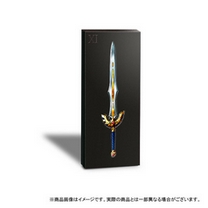 Collector DQ11