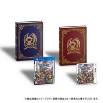 Collector DQ11