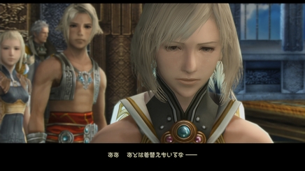 Why Haven't You Played Final Fantasy XII Yet?