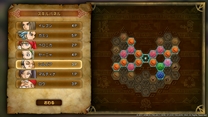 DQ11