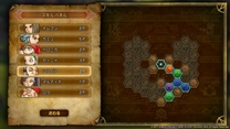 DQ11