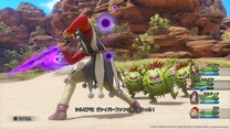 DQ11