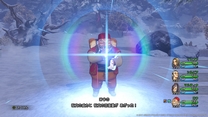 DQ11