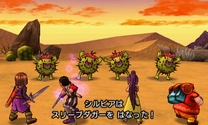 DQ11