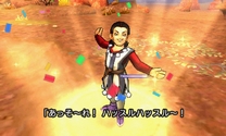 DQ11