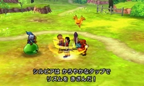 DQ11