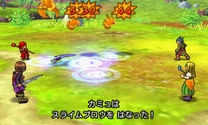 DQ11