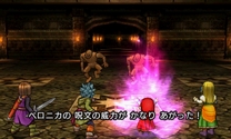 DQ11