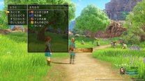 DQ11