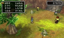 DQ11