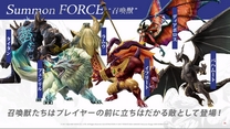 Final Fantasy Explorers-Force