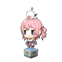 Serah