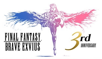 FFBE 3rd Anniversary